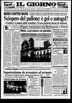 giornale/CFI0354070/1996/n. 64  del 15 marzo